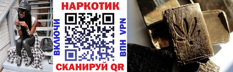 Купить наркотики сайты Верхний Тагил A PVP  Cocaine  МЕФ  Марихуана  Гашиш 
