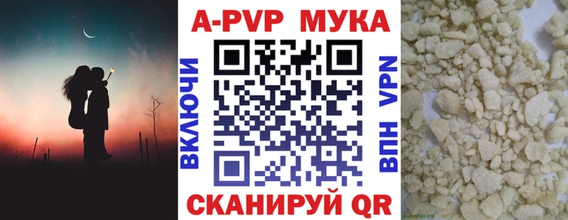 kraken как войти  магазин продажи   Верхний Тагил  shop официальный сайт  А ПВП СК 