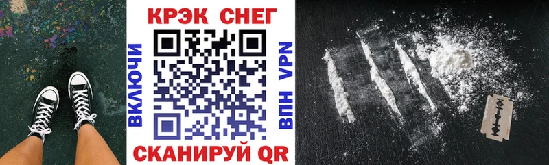 COCAIN Перу Верхний Тагил