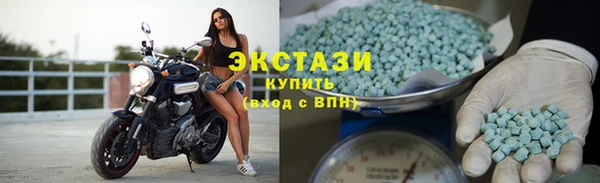 амф Белокуриха
