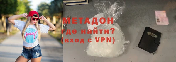 мескалин Беломорск