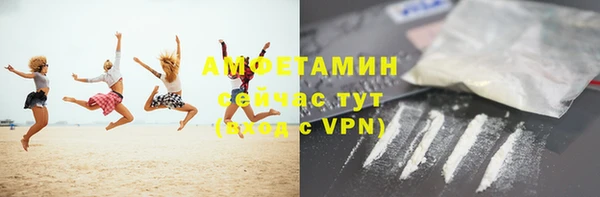 спайс Белоозёрский