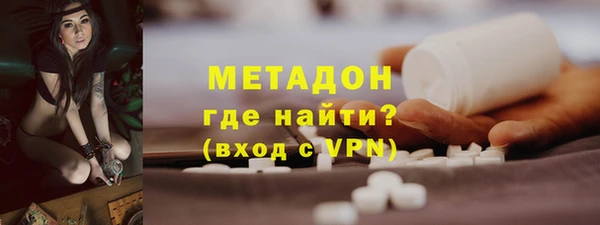 амф Белокуриха