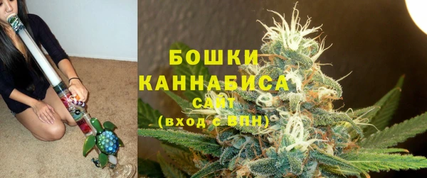 мескалин Беломорск
