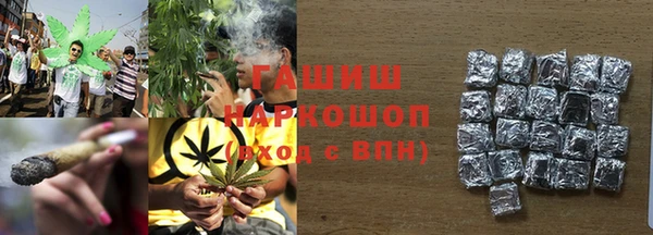 спайс Белоозёрский