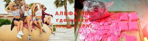 мескалин Беломорск