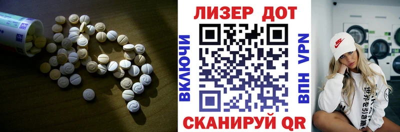 купить  сайты  Верхний Тагил  Лсд 25 экстази ecstasy 