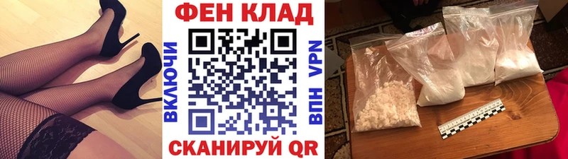 mega как войти Верхний Тагил МЕТАМФЕТАМИН мет