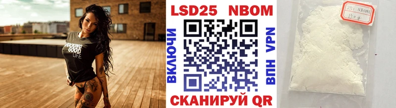 KRAKEN зеркало  цена   Верхний Тагил  Марки NBOMe 1,5мг 