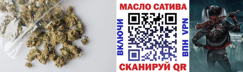 наркошоп  Верхний Тагил  Дистиллят ТГК THC oil 