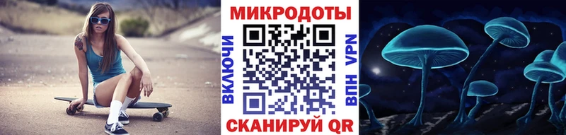 Псилоцибиновые грибы мухоморы  даркнет сайт  Верхний Тагил 